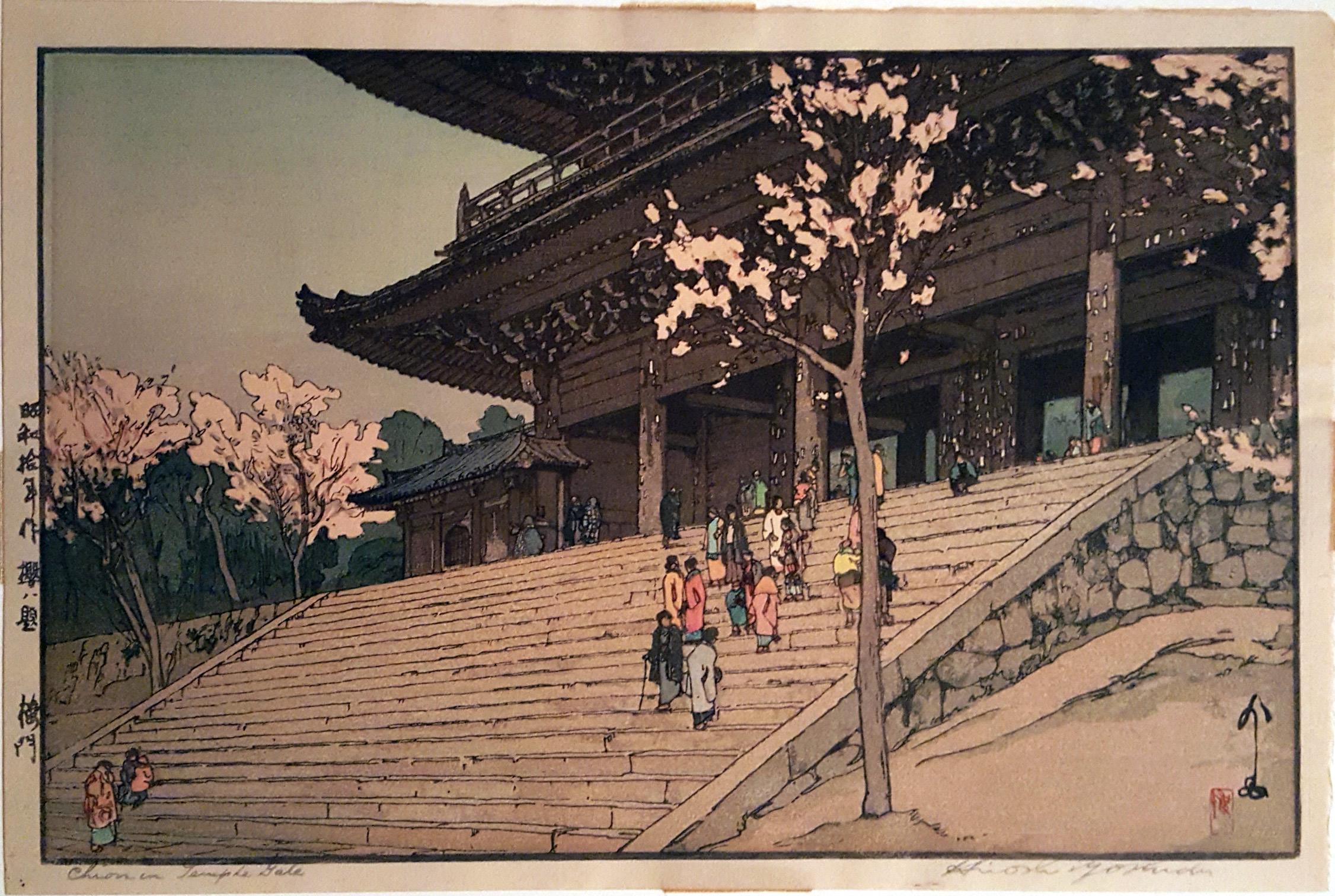 Chion-in Temple Gate by Hiroshi Yoshida